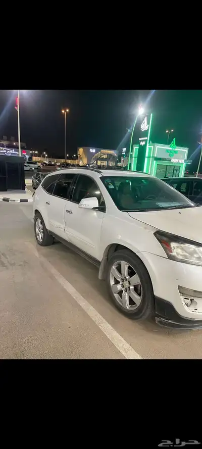 ترافيرس 2017 1