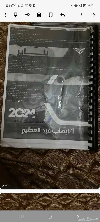 لابتوب ديل ويندوز 10 الاصلي ويوجد لي كتب لمراجعة القدرات 4