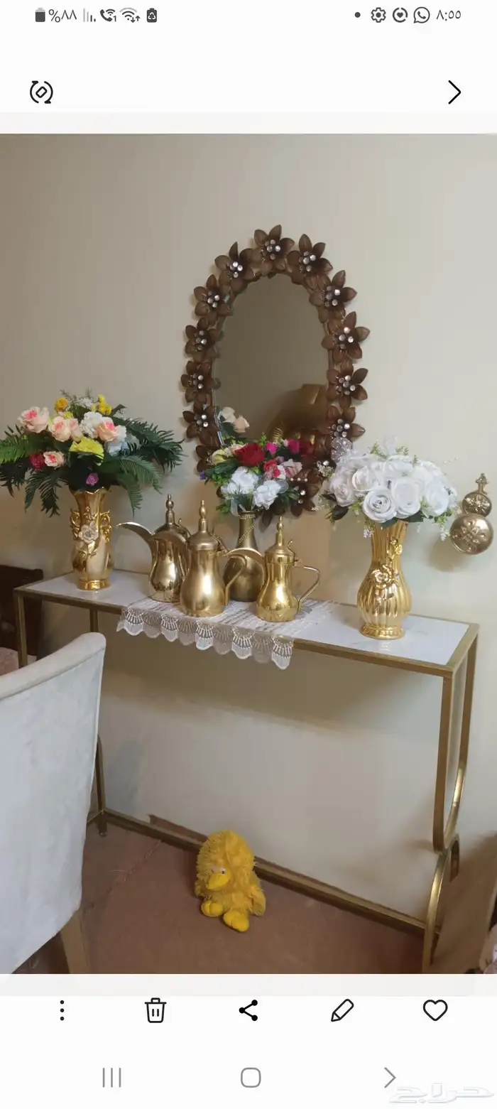 اثاث بسبب السفر 2