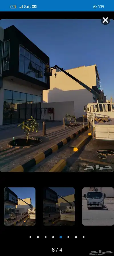 ونش   رافعات شوكيه من 3طن الا 10 طن 1
