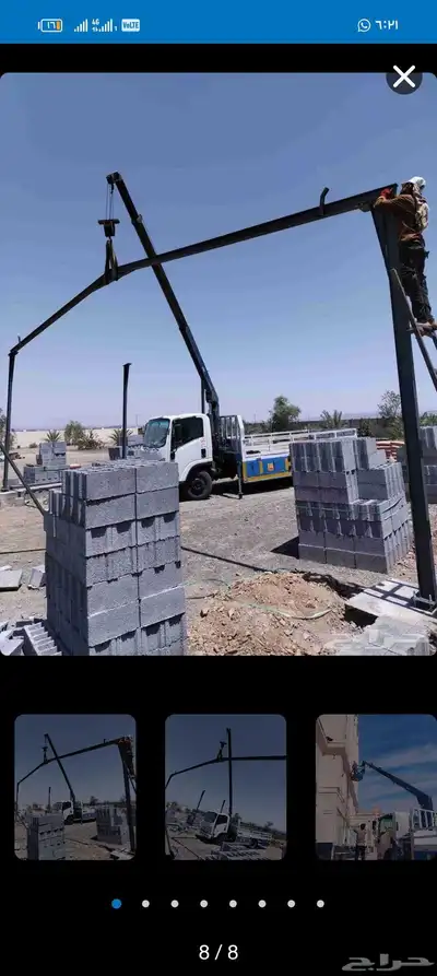 ونش   رافعات شوكيه من 3طن الا 10 طن 0