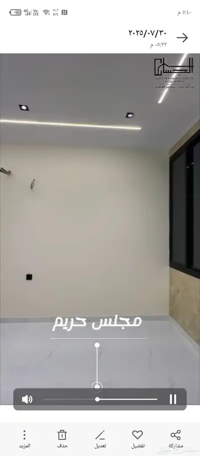 فلل دورين وملحق بحي الواسط 6