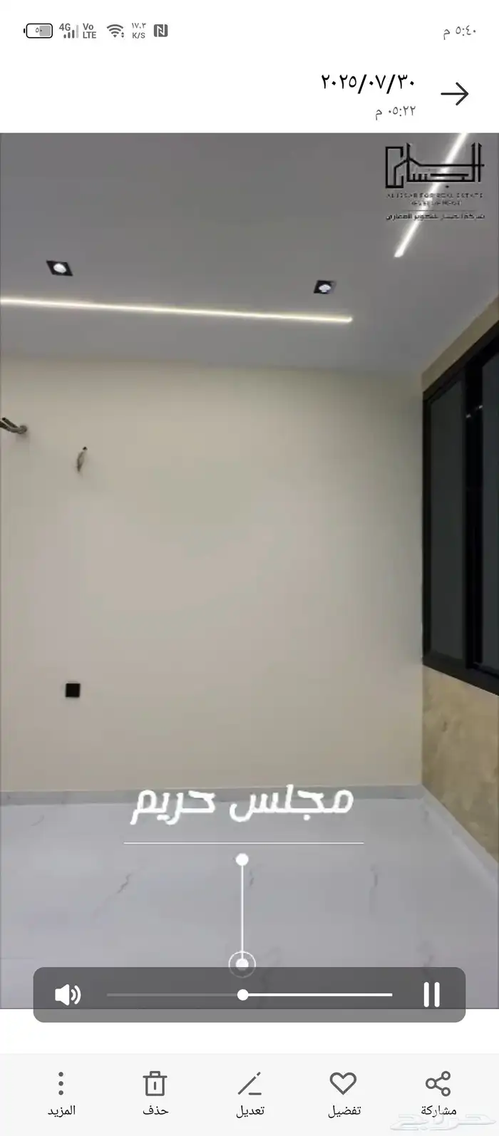 فلل دورين وملحق بحي الواسط 6