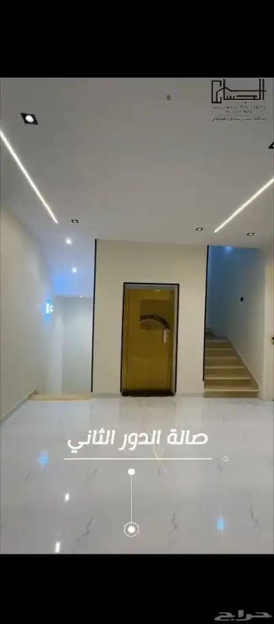 فلل دورين وملحق بحي الواسط 9