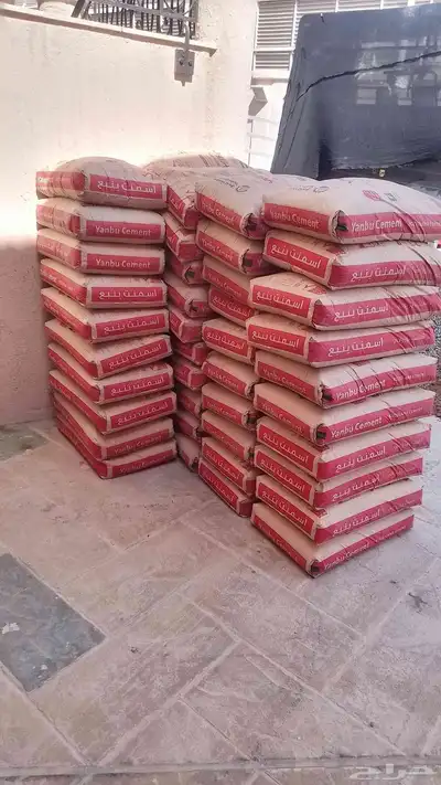 ابحر الشماليه جده 7