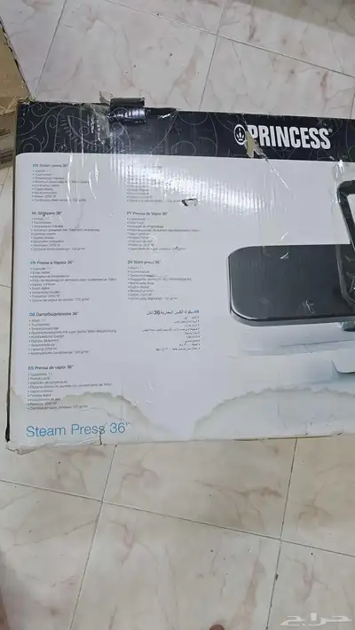 مكواة ملابس بخار 3