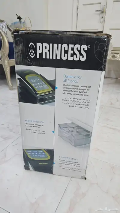 مكواة ملابس بخار 2