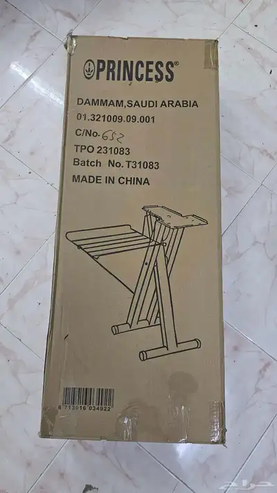 مكواة ملابس بخار 1
