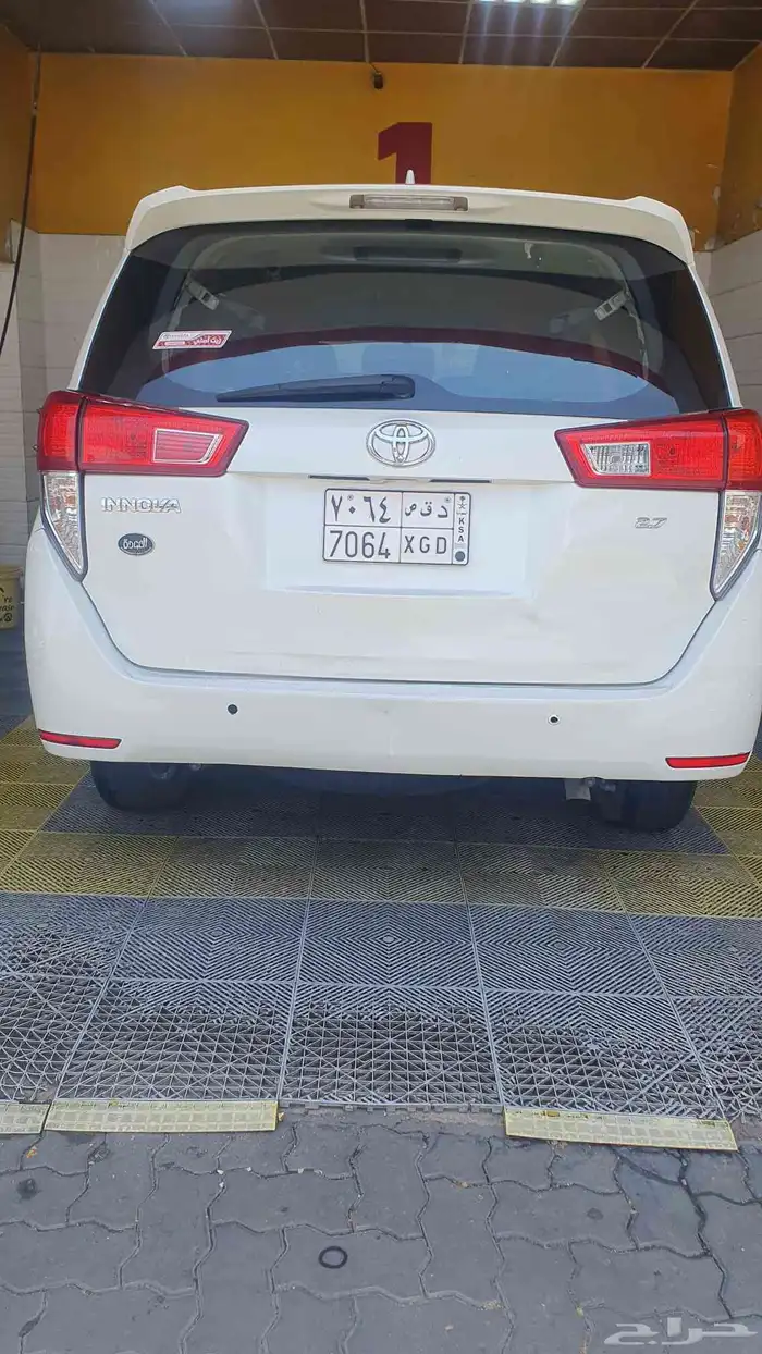 المدينة 0