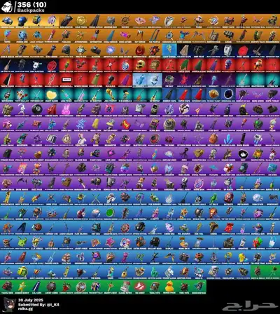 حساب فورت نايت 3