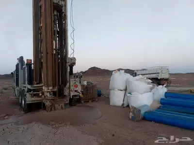 حفر ابار تنفيذ مشاريع حكوميه 0
