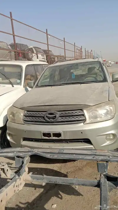 تشليخ قطع غيار سيارات تويوتا فورتشنر موديل 2009 0
