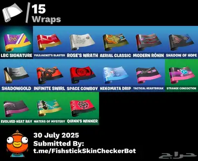 حساب فورت نايت فيبوكس 1300 5