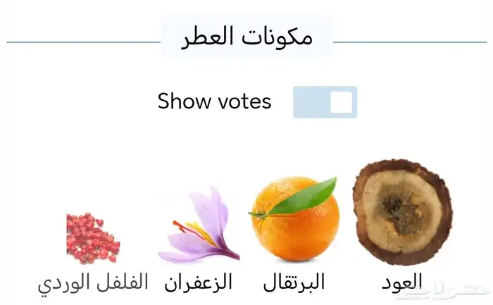 ديور بربل عود - تستر 200 مل 5
