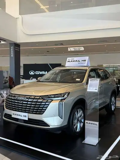 هافال H6 فل كامل بدون دبل 2026 عروض خاصه على الكاش والتمويل 1