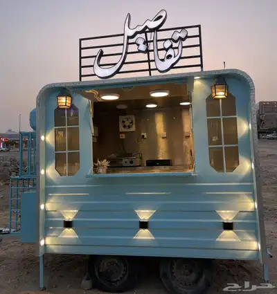 فود ترك 0