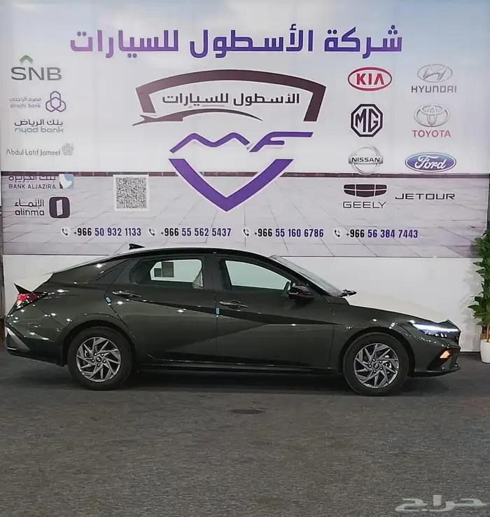 هيونداى النترا سمارت بلس موديل 2026 كاش وتمويل 5