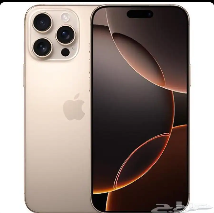ايفون 16 برو ماكس 0