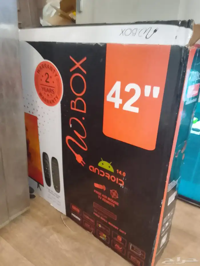 اتات مستخدم اخوالجديد 1