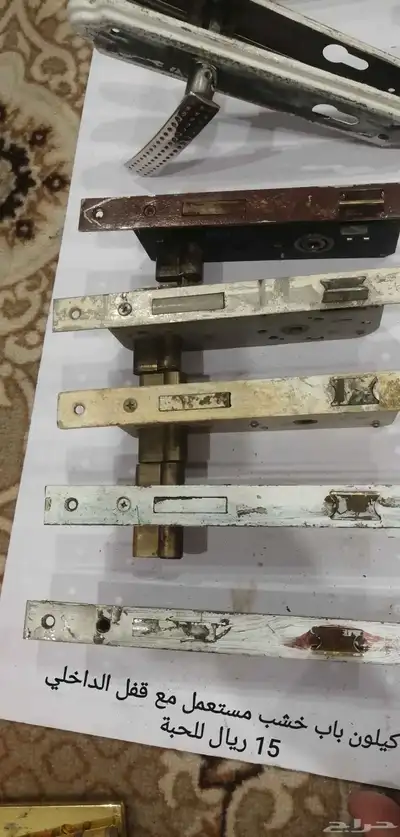 أدوات الكهرباء 6
