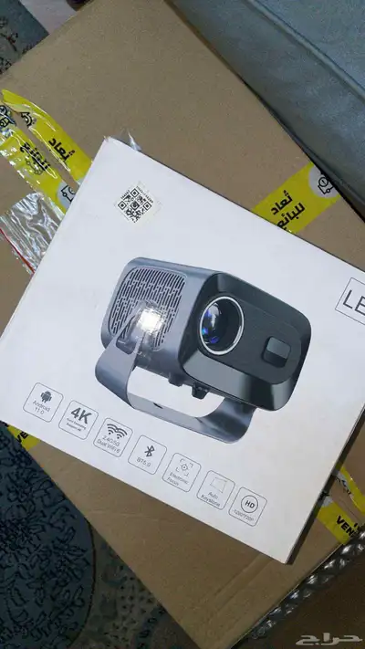 Brand new projector 1