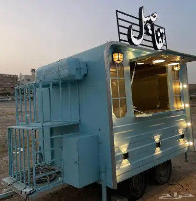 فود ترك 5
