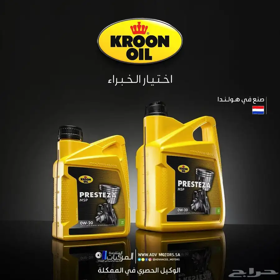 لا تدور الا فلتر زيت المحرك الاصلي للبورش ولجميع السيارات index