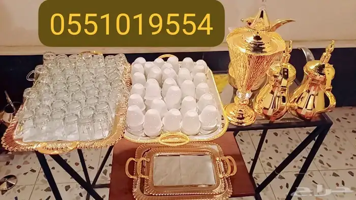 صبابين وصبابات قهوجين جده 14