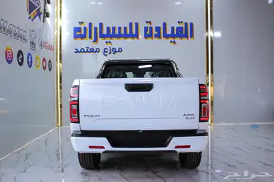 باور فيس ليفت الشكل الجديد 2025 عروض خاصه على الكاش والتمويل 9