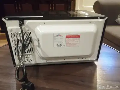 ميكرويف السيف إليك 4