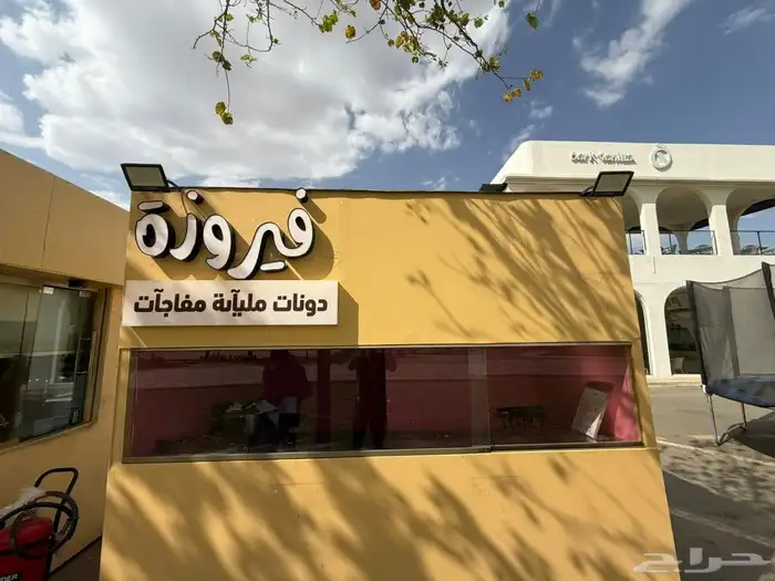 لوحات مضيئة _ كلادينج _حروف بارزة 4