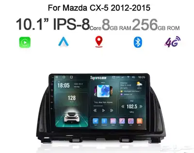 شاشة مازدا CX5 - 2012 2015 مع داش كام 0