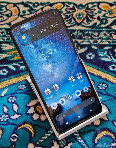 Nokia 8.3 شريحتين 2