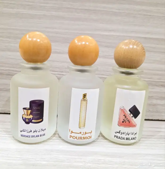 عروض على افضل العطورات الفرنسيه 8