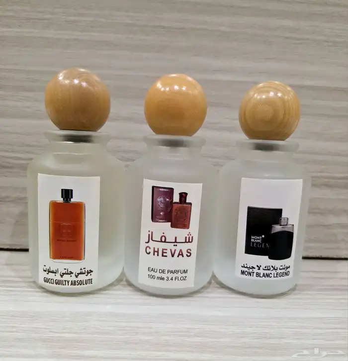 عروض على افضل العطورات الفرنسيه 4