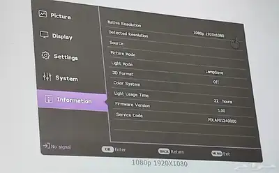 بروجكتر مع اكسسواراته MH560 benq 4