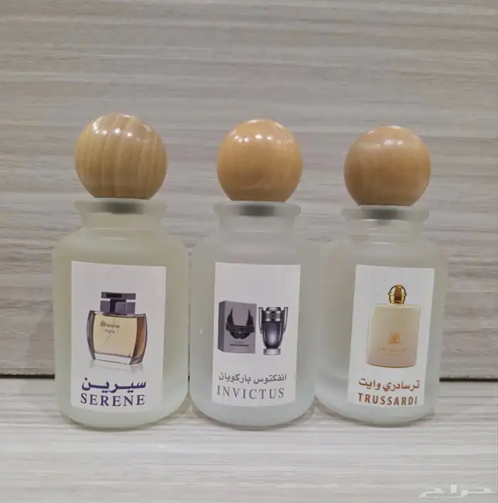 عروض على افضل العطورات الفرنسيه 6