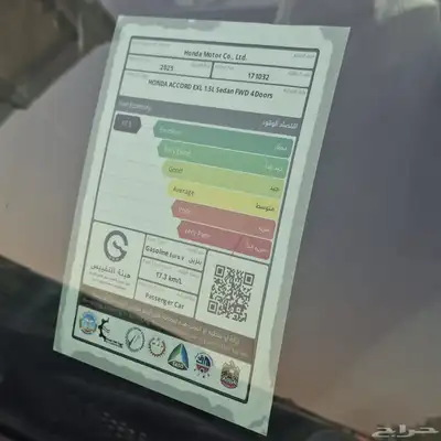 هوندا اكورد EX-L 2025 خليجي فل كامل السعر147الف شامل الضريبه 18