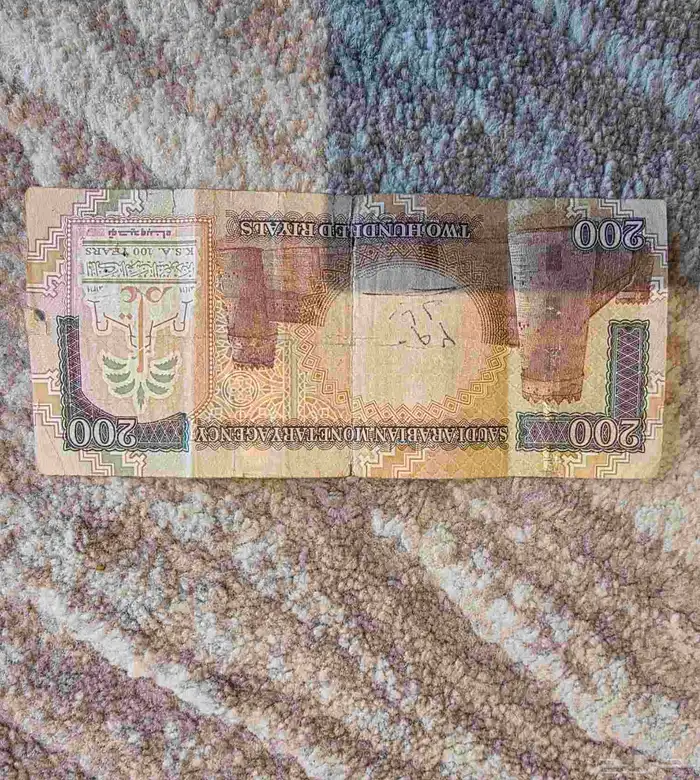 عمله نادره 0