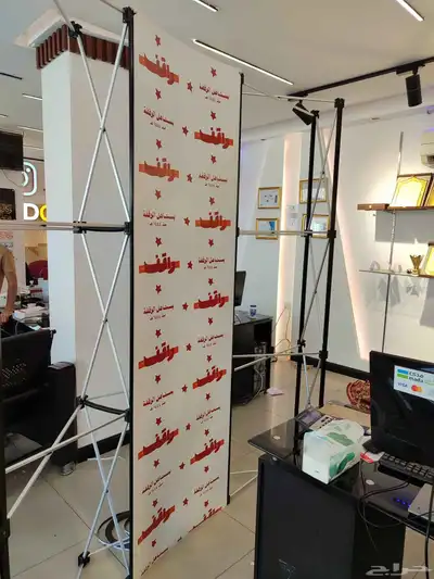 لدينا جميع انواع المطبوعات استيكرات فواتير كروت بنرات 0