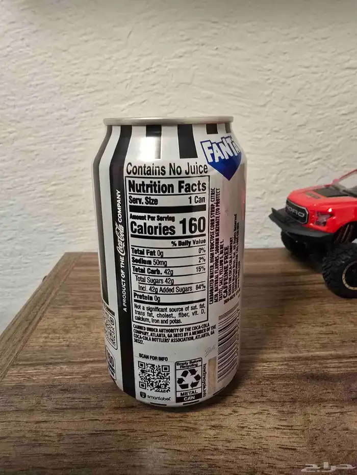 فانتا التفاح المسكون مستورد 2