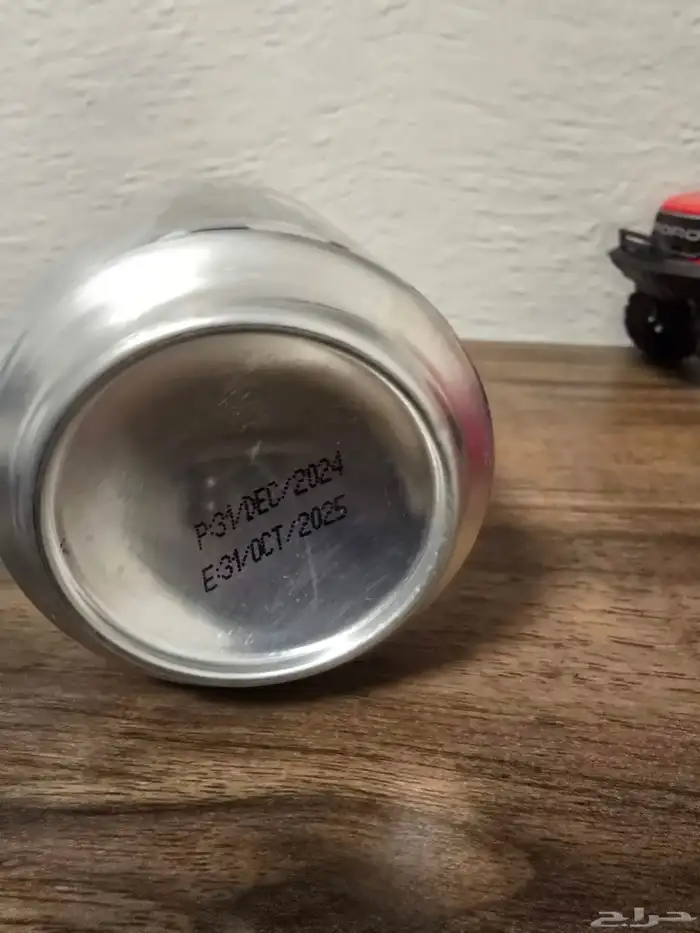 فانتا التفاح المسكون مستورد 5