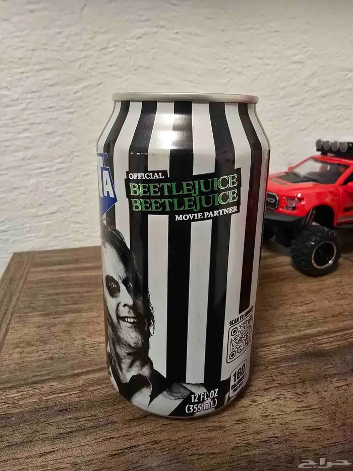 فانتا التفاح المسكون مستورد 1