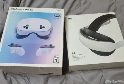 Meta quest 3s vr في ار ميتا كويست 0