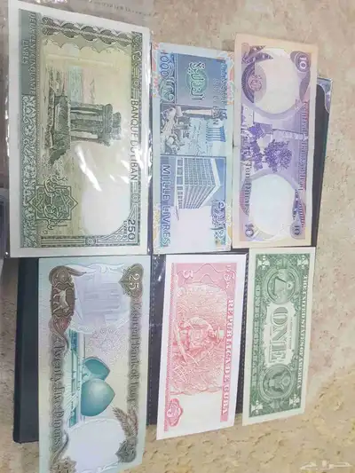 عملات قديمه 1