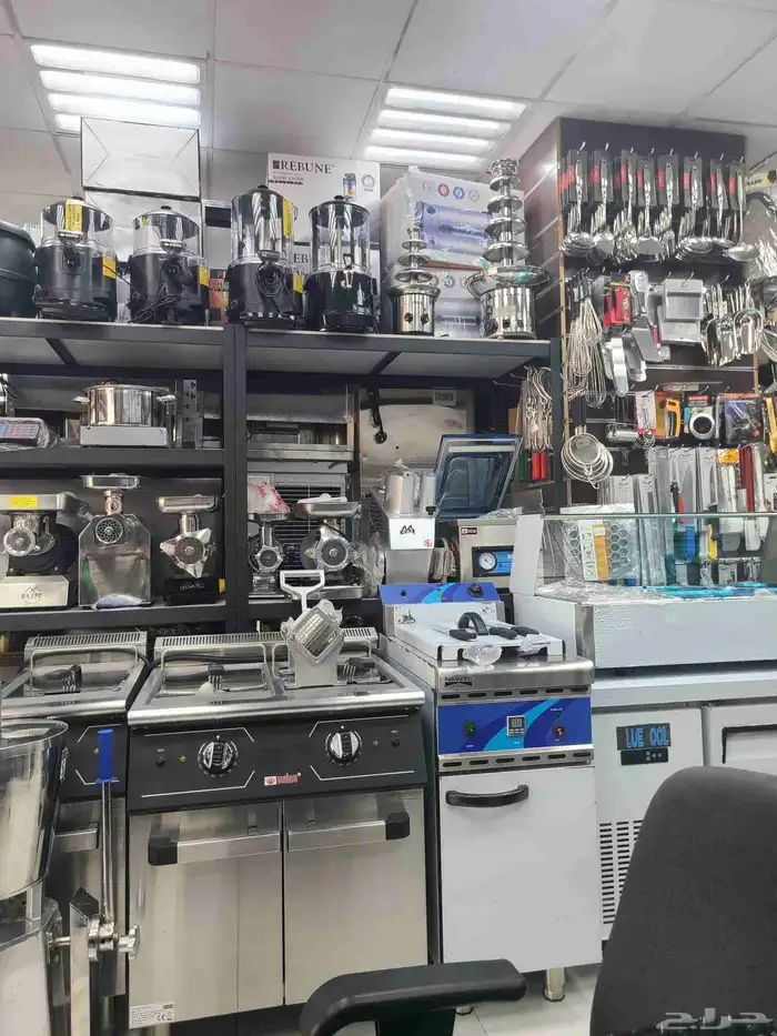 معدات مطاعم ومقاهي بأسعار ممتازة وضمان سنتين 0