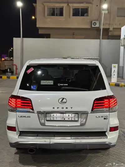 لكزس 570 1