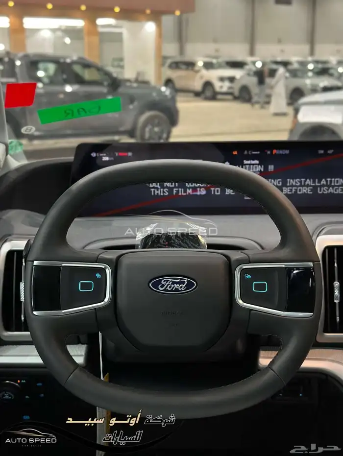 فورد اكسبديش اكتيف ترونج 2025 8