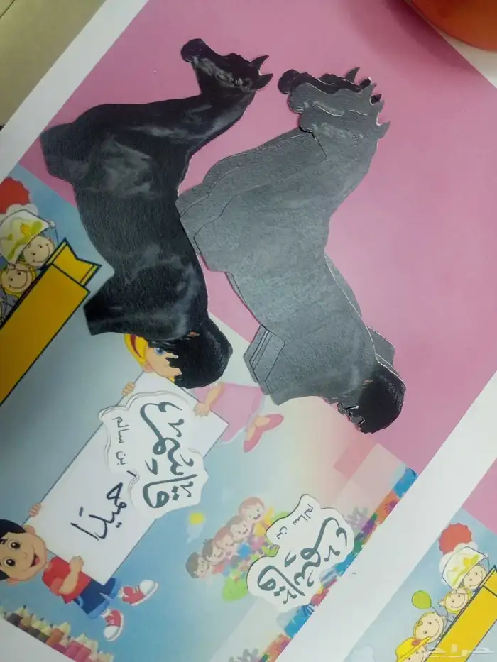 طباعة دايكت 5