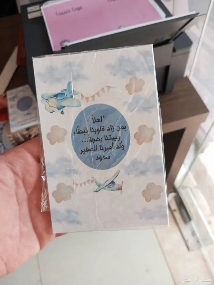 طباعة دايكت 3